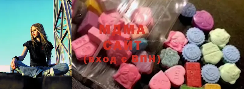 наркошоп  Орлов  OMG вход  MDMA кристаллы 